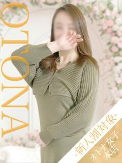 長谷川きょうこ