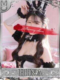 ヒナ【♥可愛さ大暴走♥】