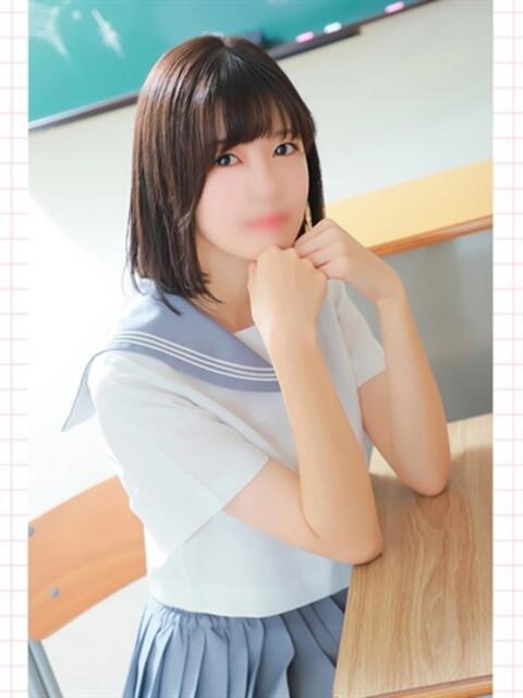 はるか エピセレクション（ソープランド）