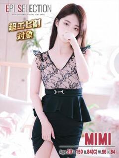 みみ エピセレクション（福原/ソープ）