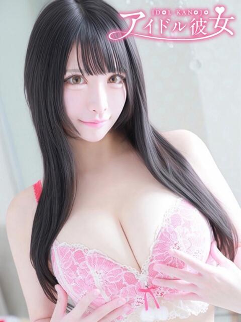 黒美せいか 水戸ソープ アイドル彼女（天王町(水戸市)/ソープ）