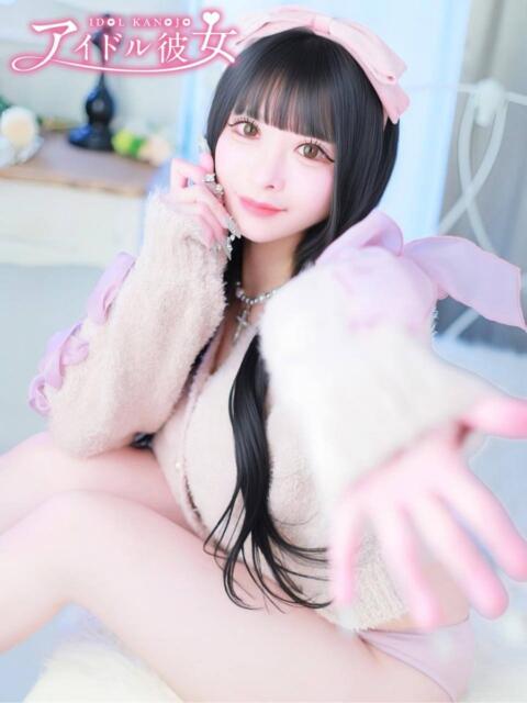 黒美せいか 水戸ソープ アイドル彼女（ソープランド）