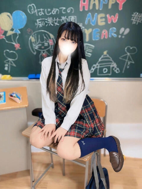 あず ピンクスター（ファッションヘルス）