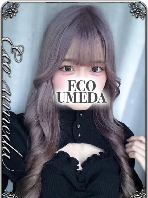 あおい スピードエコ梅田店（ホテヘル）