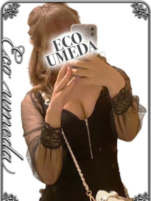 あいら スピードエコ梅田店（ホテヘル）