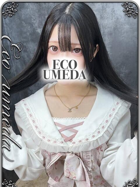 みるく スピードエコ梅田店（ホテヘル）