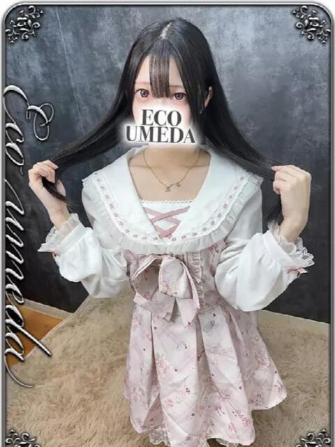 みるく スピードエコ梅田店（ホテヘル）