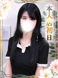 りほ オナクラ大人女子（池袋/デリヘル）