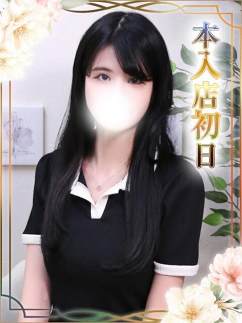 りほ オナクラ大人女子（オナクラ・手コキ）