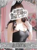 アイネ【超濃厚ご奉仕はいかが？】 ドＭなバニーちゃん小倉店（小倉/ソープ）