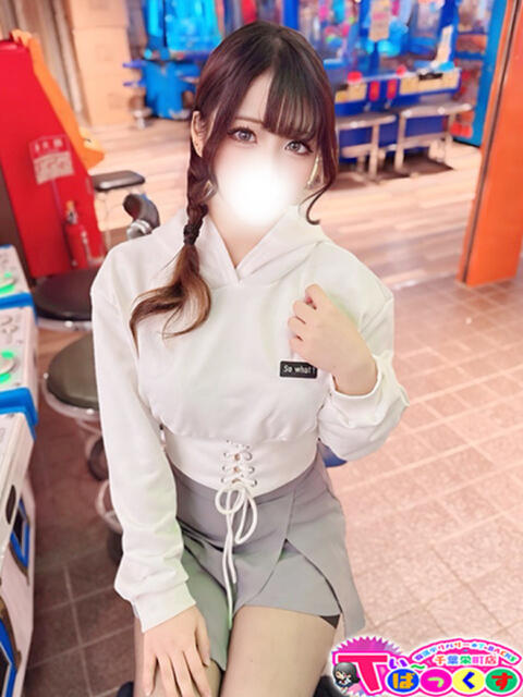 いろは T-BACKS てぃ～ばっくす栄町店（デリヘル）