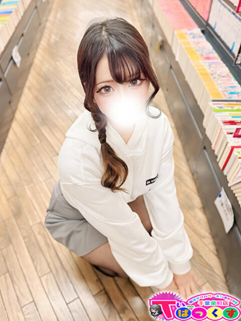 いろは T-BACKS てぃ～ばっくす栄町店（デリヘル）