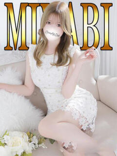 みやび「みやび」 ピュアセレクラブ（錦糸町/デリヘル）