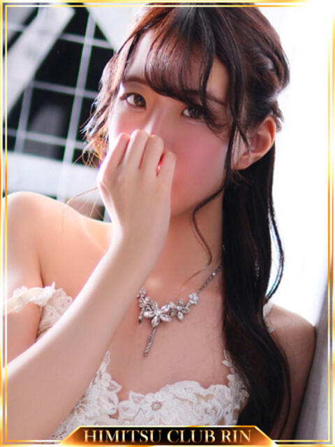 陽詩(ひなた) お客様満足度NO.1デリヘル！ 秘密倶楽部 凛 千葉（お姉さん・人妻デリヘル）