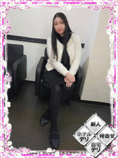 山吹あおい ミセス大阪十三店（十三/デリヘル）