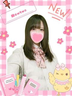 ミュウツー 難波女子高生はやめました！！（難波/ホテヘル）