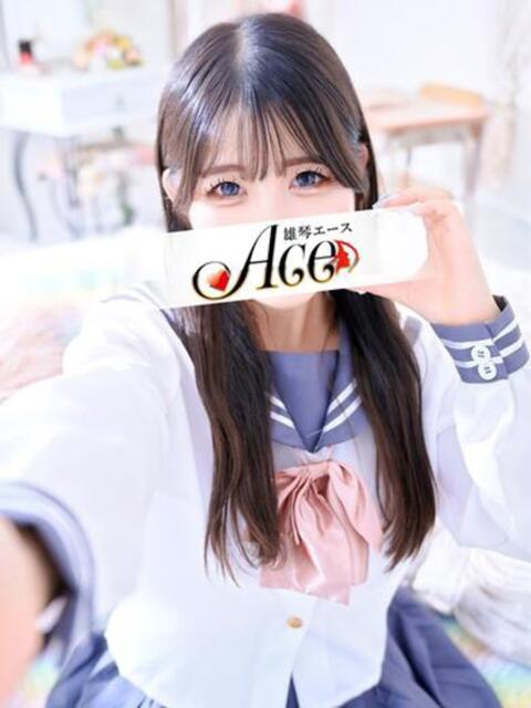 あゆ Ace(エース)（ソープランド）