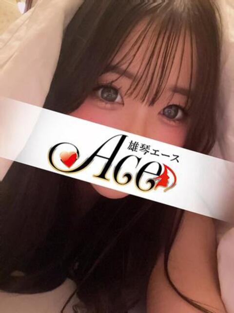 あゆ Ace(エース)（ソープランド）