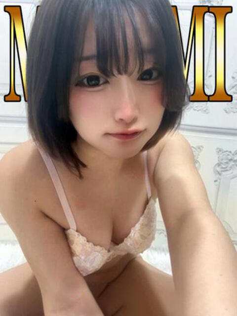 みなみ「みなみ」 ピュアセレクラブ（デリヘル）