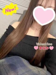 まなか バレンタイン(福山)（福山/デリヘル）
