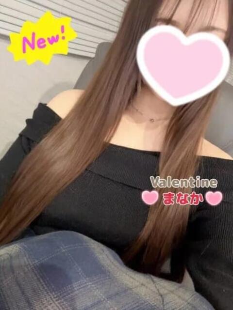 まなか バレンタイン(福山)（デリヘル）