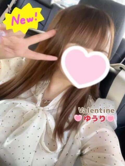 ゆうり バレンタイン(福山)（デリヘル）