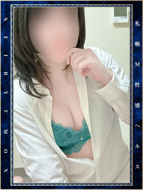 椎菜リリィ 性竜門（店舗型M性感）