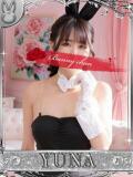 ユナ【可愛い色香、甘い微笑み】 ドＭなバニーちゃん小倉店（小倉/ソープ）