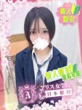 百枝  わか アリス女学院 日本橋校（日本橋/ホテヘル）