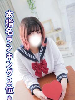 さくら ぽっちゃり巨乳素人専門店ぷにめろ西船橋店（船橋/デリヘル）