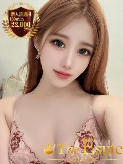 あんず THE ESUTE 渋谷（渋谷/デリヘル）