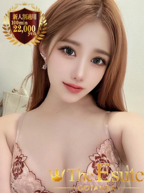あんず THE ESUTE 渋谷（性感エステ）