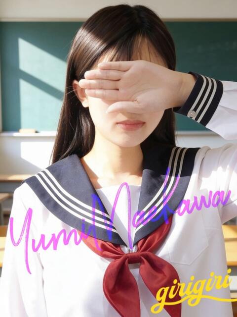 前川　ゆみ 寝取り×制服 義理義理な女学園（待ち合わせヘルス）