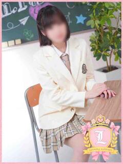 ゆうな Lesson.1 札幌校（すすきの/ヘルス）