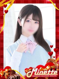 かほ【虜にするテクニック】 Minette ～ミネット～ 高崎店（高崎/デリヘル）