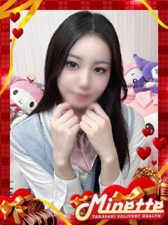 つき【体験入店】 Minette ～ミネット～ 高崎店（高崎/デリヘル）