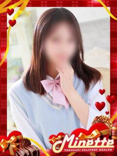 りこ【ミニマム〇学生】 Minette ～ミネット～ 高崎店（高崎/デリヘル）