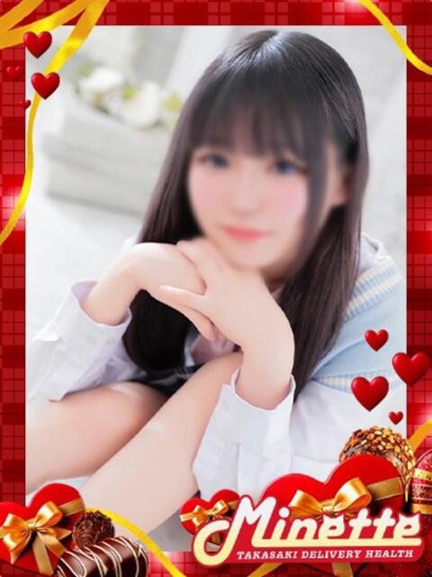 のどか【激かわロリっ子ちゃん】 Minette ～ミネット～ 高崎店（デリヘル）