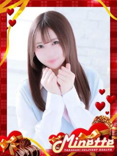 いおん【美少女のオトナな秘密】 Minette ～ミネット～ 高崎店（高崎/デリヘル）