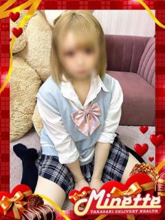 ゆあ【愛嬌抜群ろり巨乳】 Minette ～ミネット～ 高崎店（高崎/デリヘル）