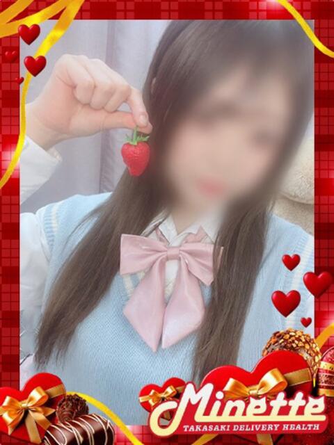 ゆう【体験入店】 Minette ～ミネット～ 高崎店（デリヘル）