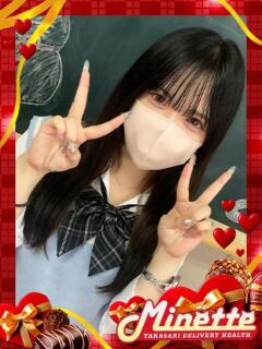 あおい【体験入店】 Minette ～ミネット～ 高崎店（高崎/デリヘル）