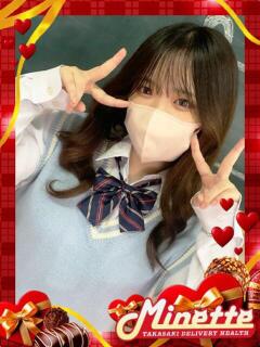 あすか【体験入店】 Minette ～ミネット～ 高崎店（高崎/デリヘル）