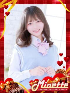 なお【えっちに癒します♪】 Minette ～ミネット～ 高崎店（高崎/デリヘル）