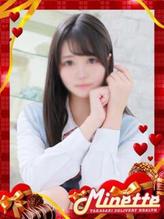 あき【AF解禁最強敏感素人】 Minette ～ミネット～ 高崎店（高崎/デリヘル）