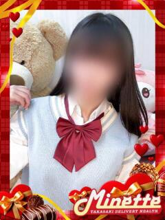 まお【電マ大好き現役JD】 Minette ～ミネット～ 高崎店（高崎/デリヘル）