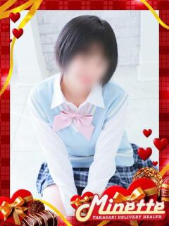 しゅり【天然ロリ巨乳】 Minette ～ミネット～ 高崎店（高崎/デリヘル）