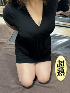 中嶋みずき 人妻コレクション（立川/メンズエステ）