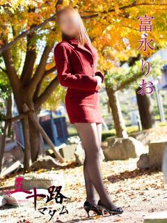 富永りお 五十路マダム金沢店（金沢/デリヘル）