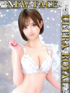 椿りのん ウルトラロイヤル（五反田/デリヘル）